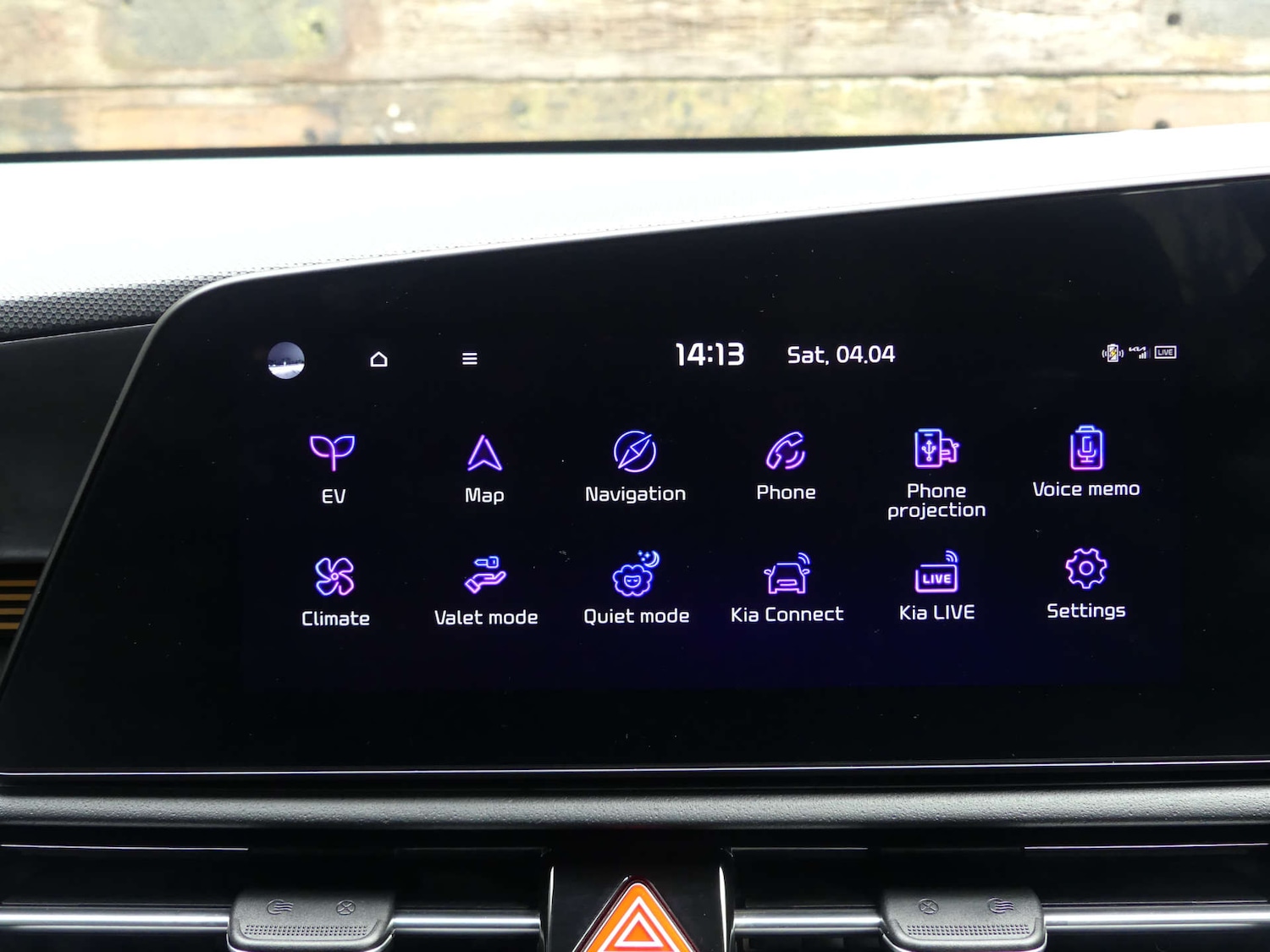 Used Kia Niro 2023 for sale - 78135151: Photo 48