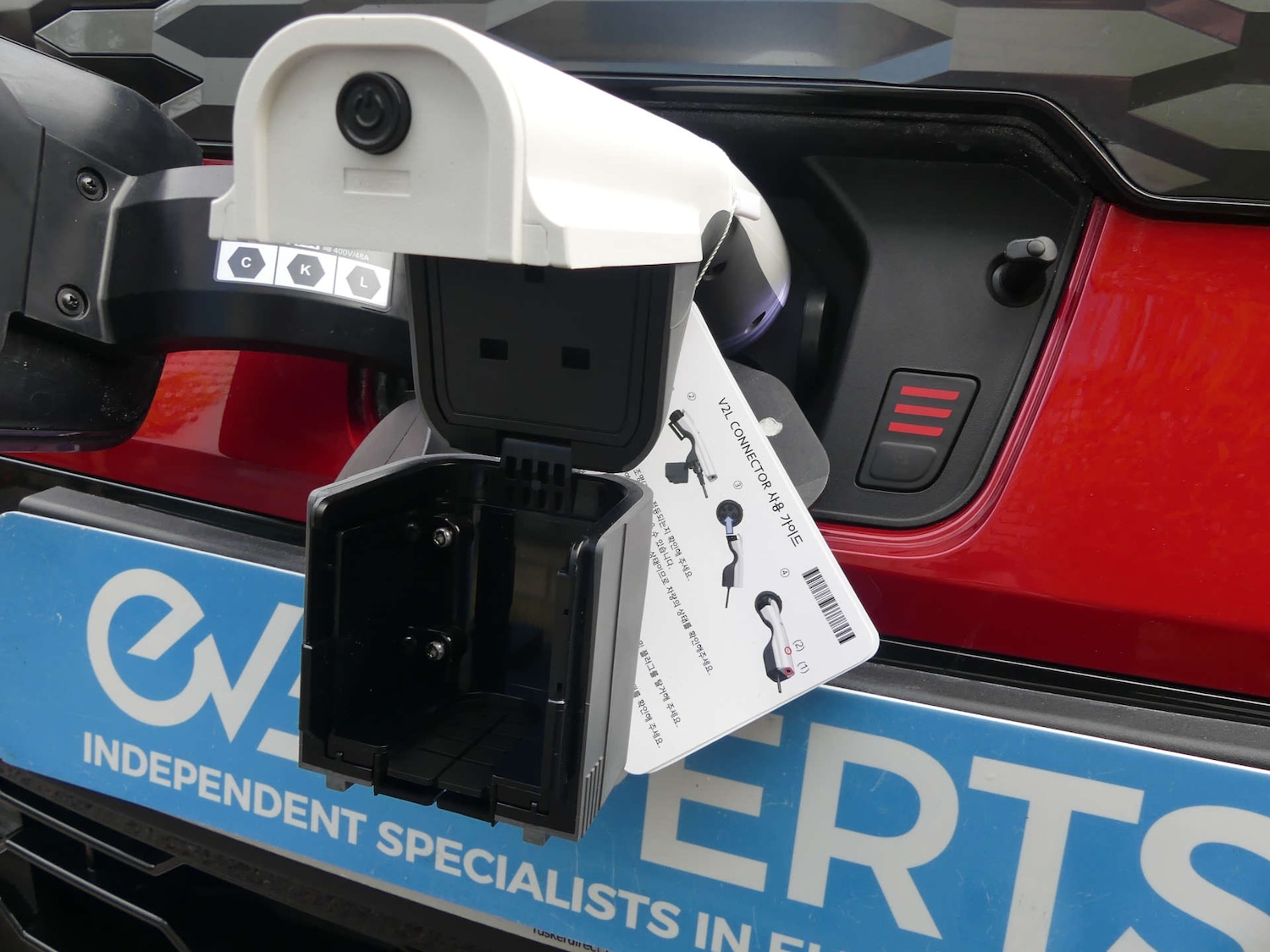 Used Kia Niro 2023 for sale - 78135151: Photo 95