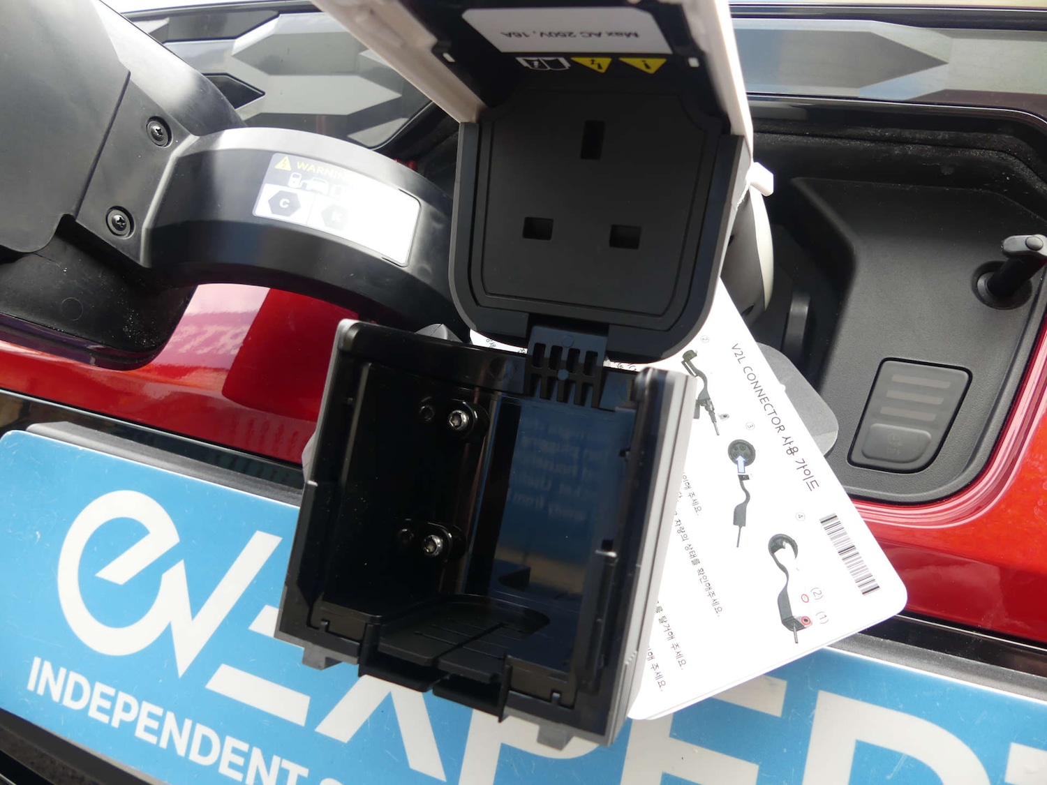 Used Kia Niro 2023 for sale - 78135151: Photo 96