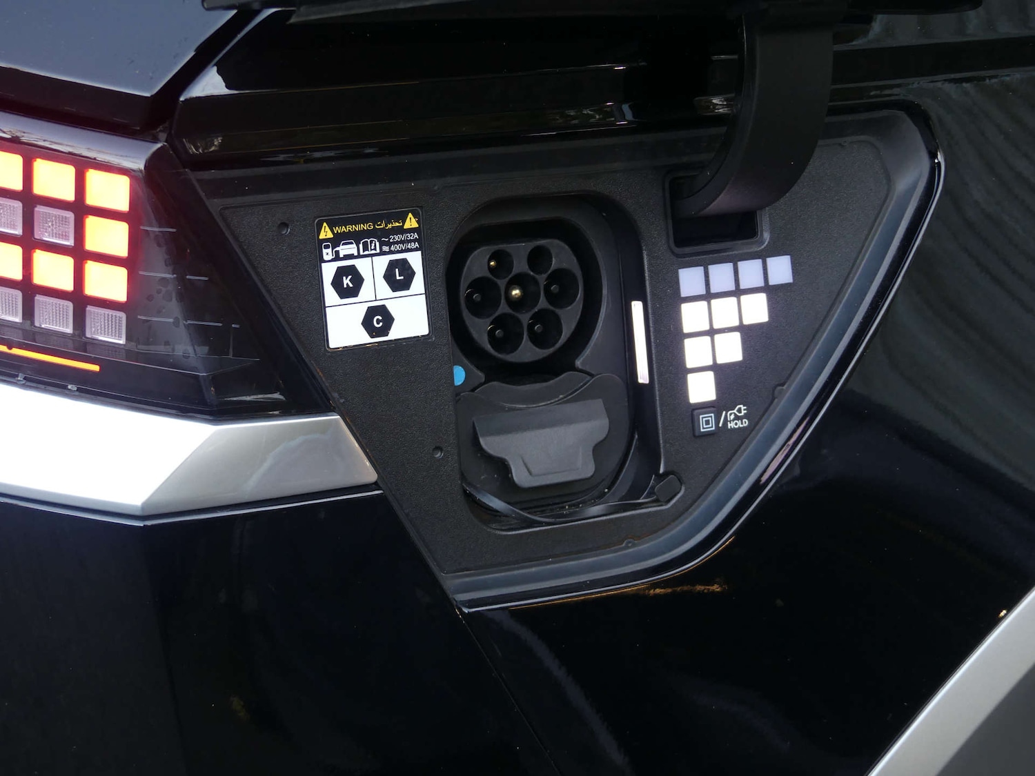 Used Hyundai IONIQ 5 2024 for sale - 77168080: Photo 95