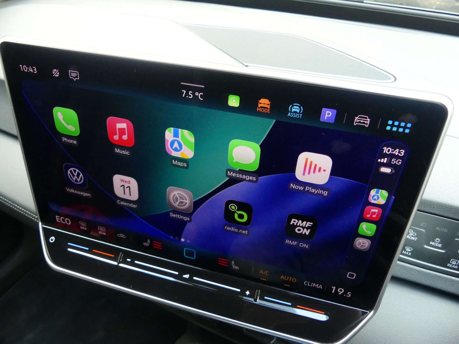 Used Volkswagen ID.3 2024 for sale - 77833276: Photo 72