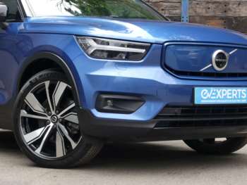 Used Volvo XC40 2021 for sale - 75157153: Photo