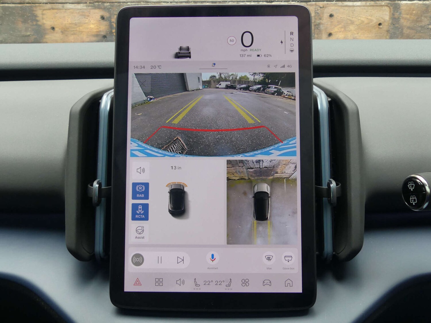 Used Volvo EX30 2024 for sale - 76277408: Photo 47