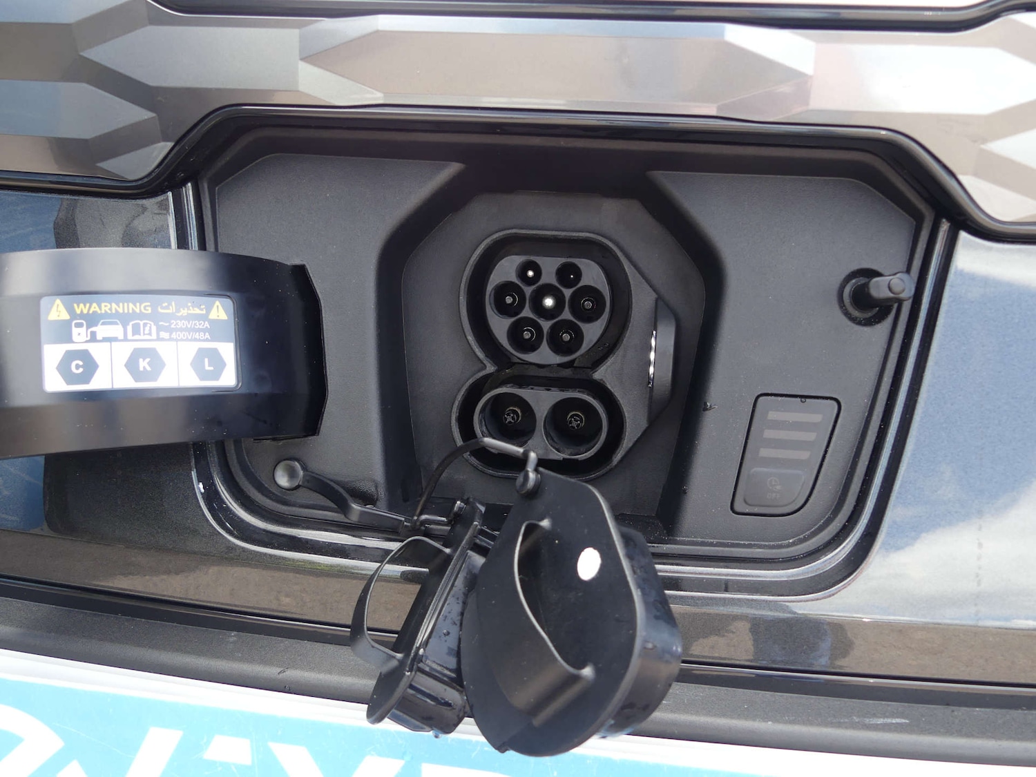 Vehicle 80
