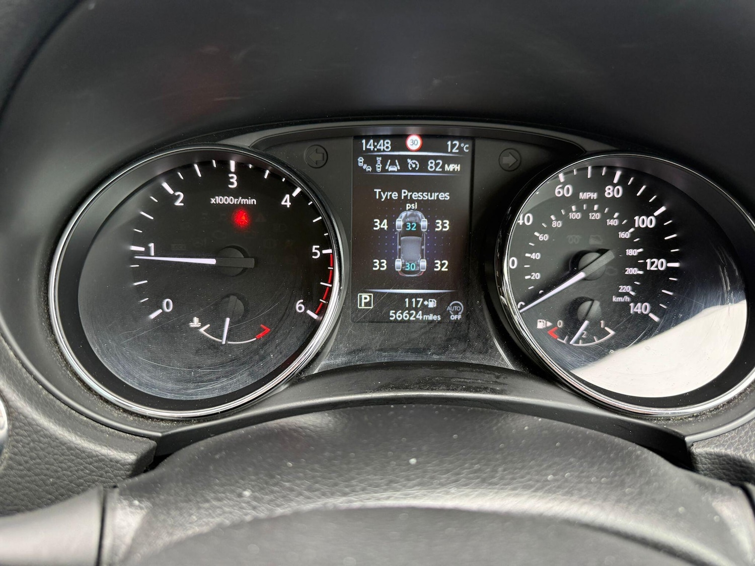 Used Nissan Qashqai for sale - 77926127: Photo 19