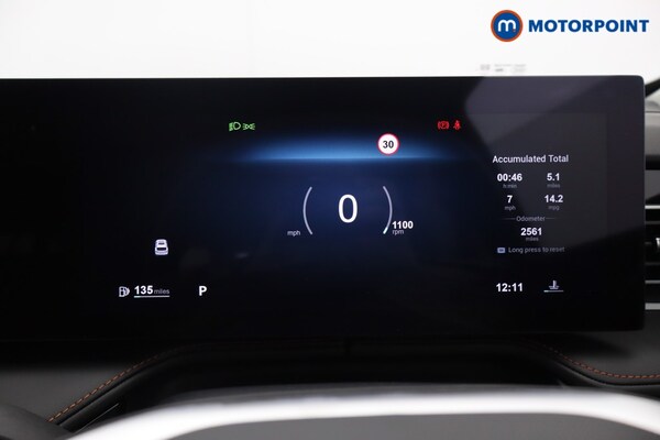 Used MG MG HS 2025 for sale - 75675511: Photo 13