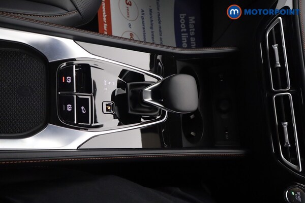 Used MG MG HS 2025 for sale - 75675511: Photo 17