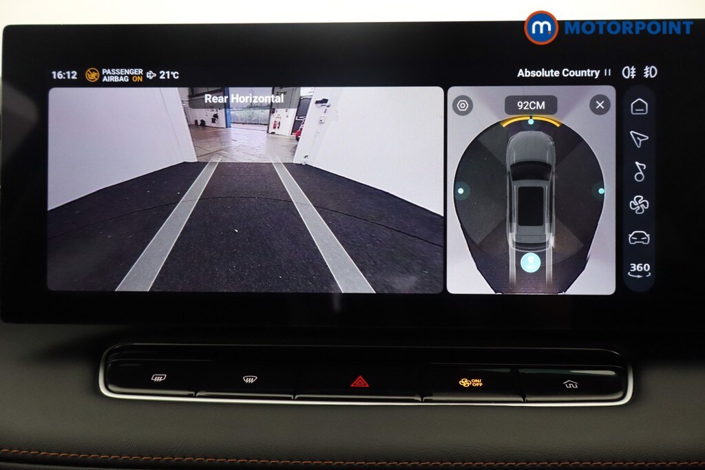 Used MG MG HS 2025 for sale - 76018433: Photo 37