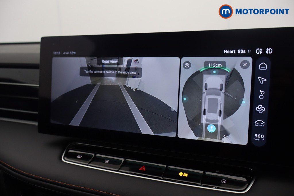 Used MG MG HS 2025 for sale - 78180488: Photo 32