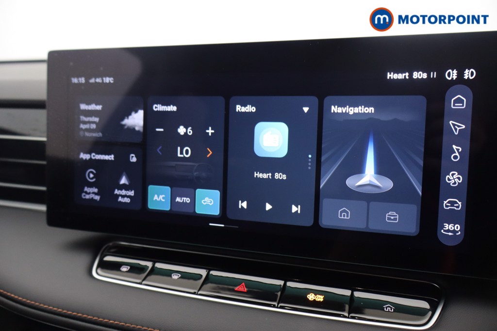 Used MG MG HS 2025 for sale - 78180488: Photo 34