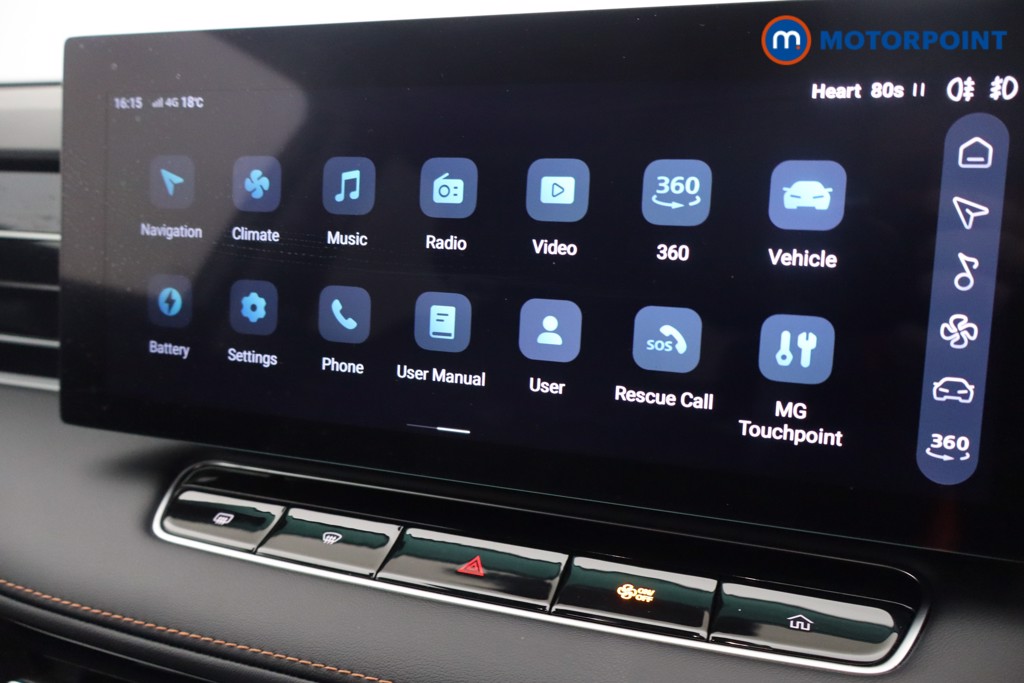 Used MG MG HS 2025 for sale - 78180488: Photo 35