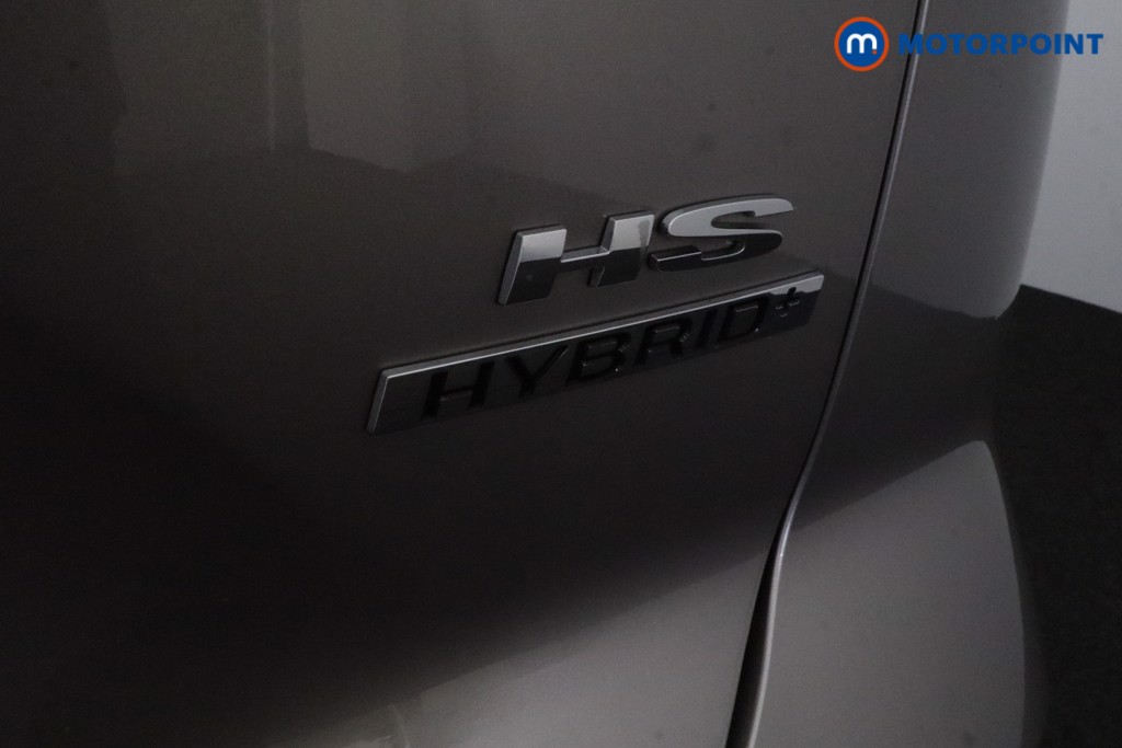 Used MG MG HS 2025 for sale - 77946480: Photo 43