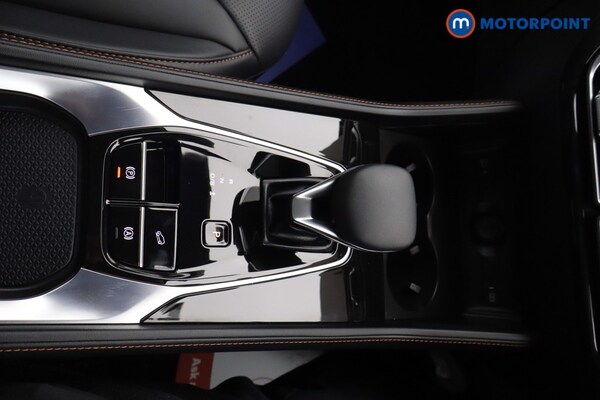 Used MG MG HS 2025 for sale - 75680689: Photo 16
