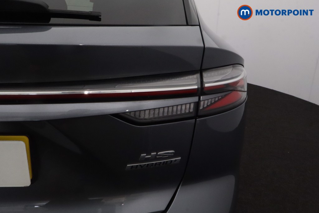 Used MG MG HS 2025 for sale - 77878428: Photo 41