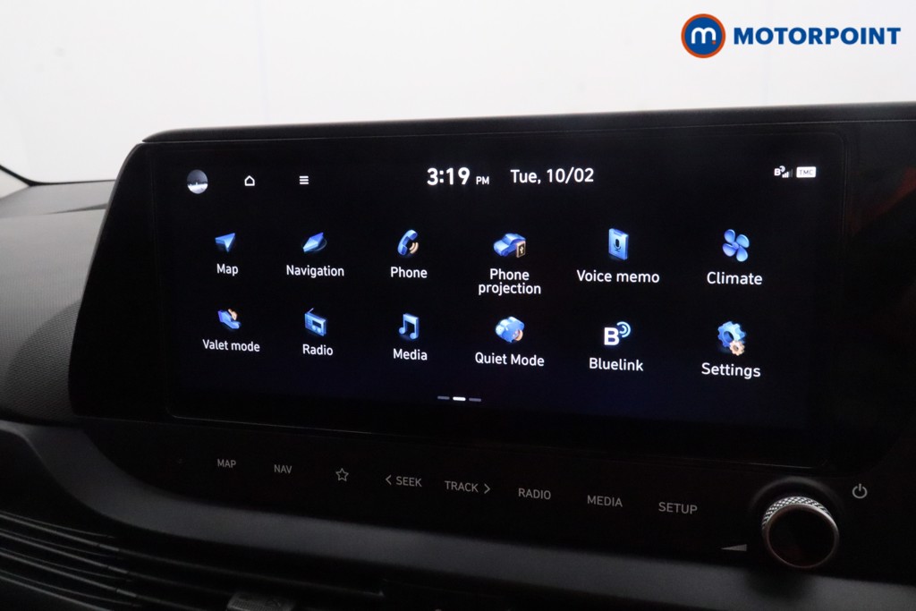 Used Hyundai i20 2025 for sale - 77505875: Photo 35