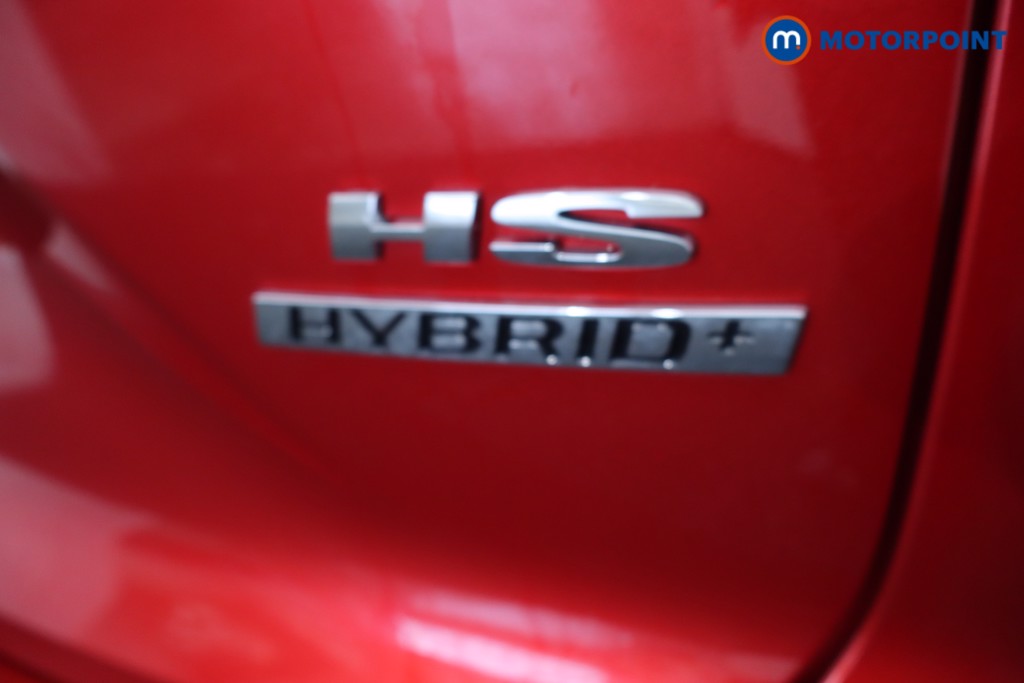 Used MG MG HS 2025 for sale - 78078445: Photo 43