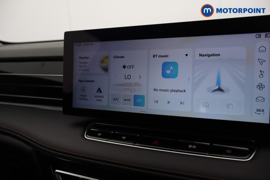 Used MG MG HS 2025 for sale - 78109751: Photo 14