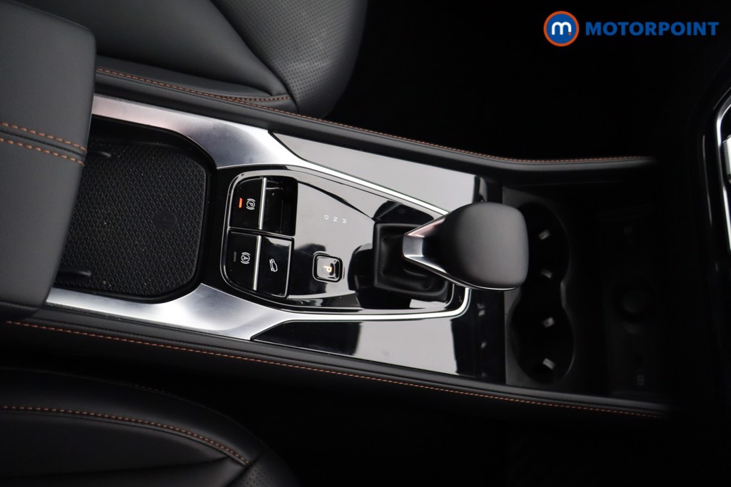 Used MG MG HS 2025 for sale - 78109751: Photo 16