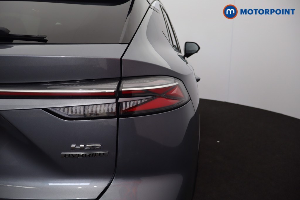 Used MG MG HS 2025 for sale - 78109751: Photo 41