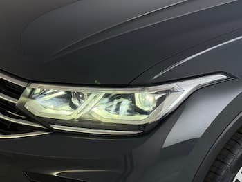 Used Volkswagen Tiguan 2021 for sale - 79615847: Photo