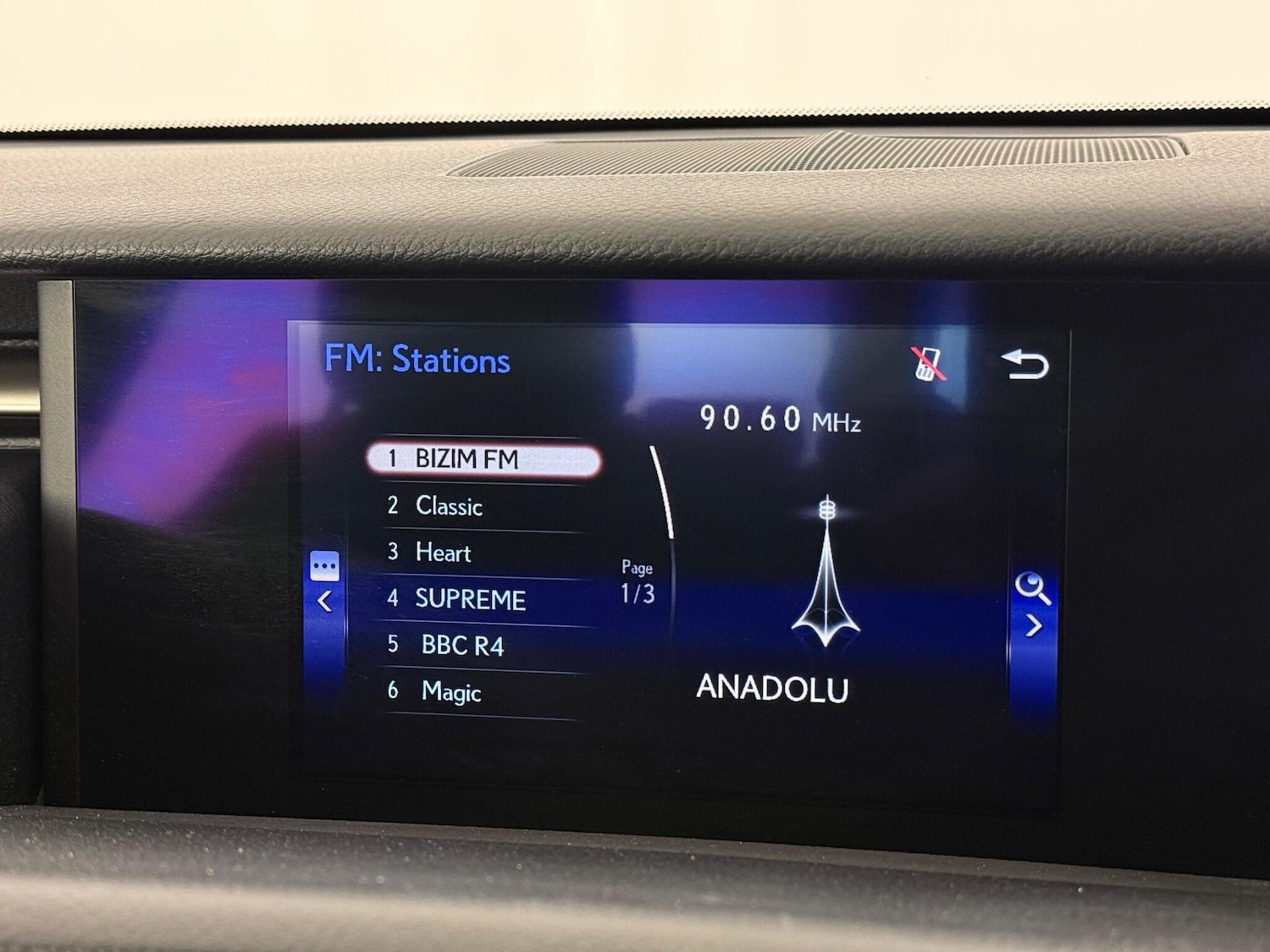 Used Lexus IS 2016 for sale - 77259530: Photo 27