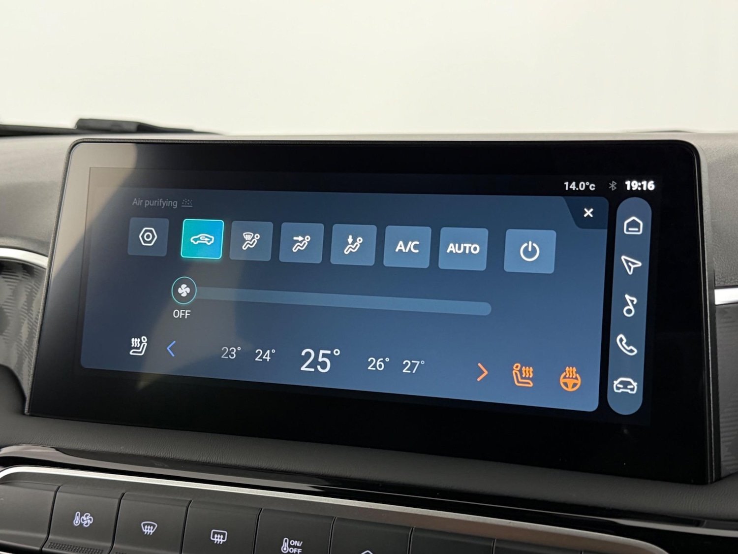 Used MG MG3 2024 for sale - 77244102: Photo 22