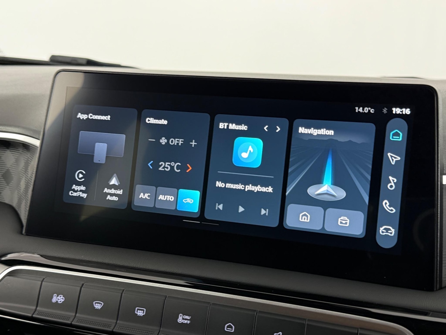 Used MG MG3 2024 for sale - 77244102: Photo 23