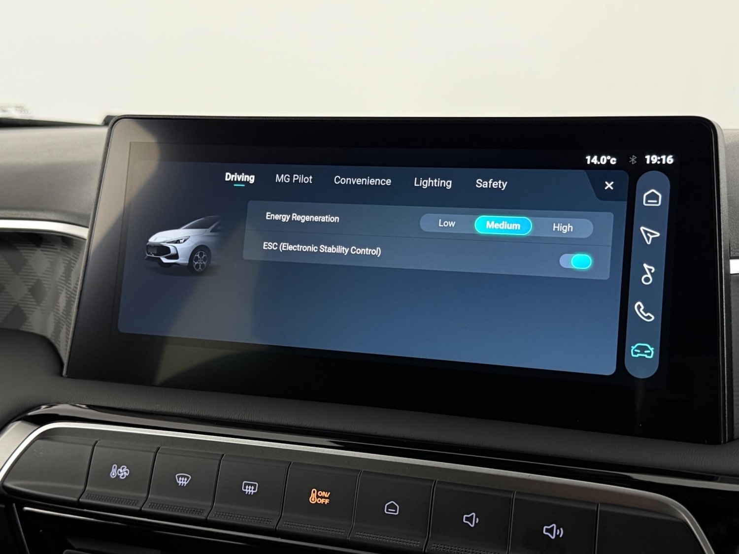 Used MG MG3 2024 for sale - 77244102: Photo 25