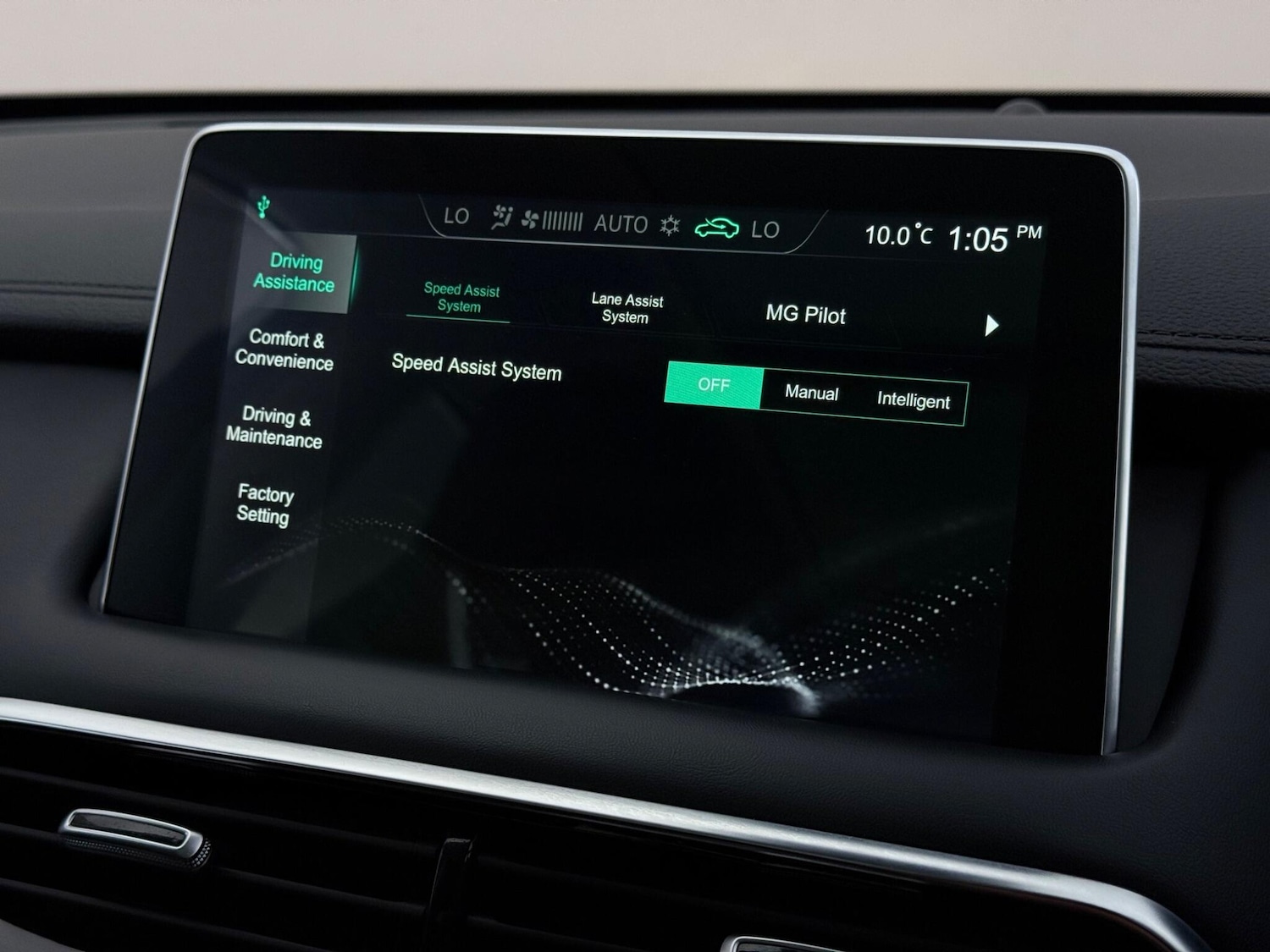 Used MG MG HS 2023 for sale - 78136485: Photo 25