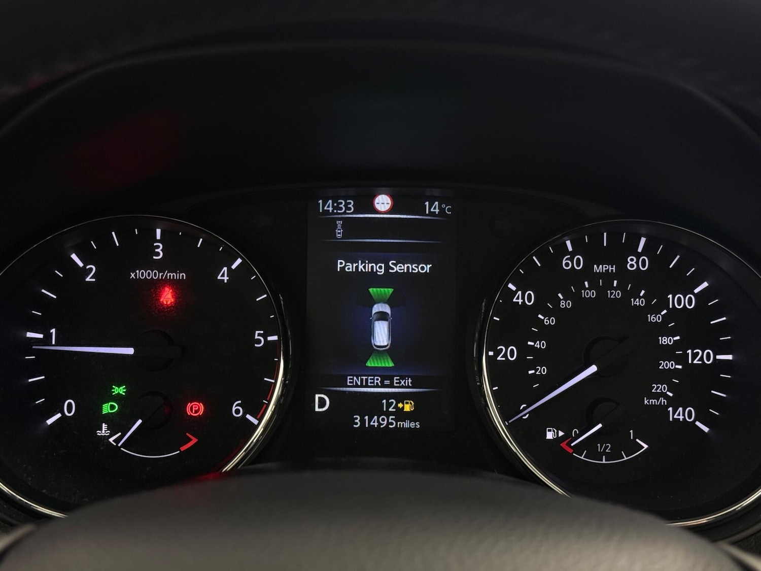 Used Nissan Qashqai 2017 for sale - 77441494: Photo 29