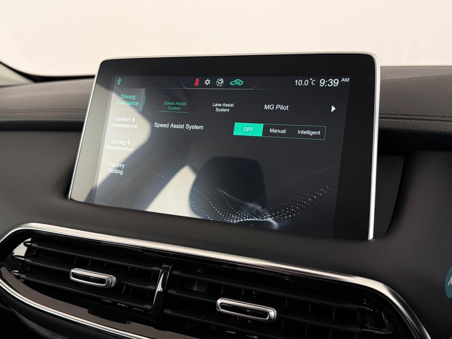 Used MG MG HS 2023 for sale - 77659195: Photo 22