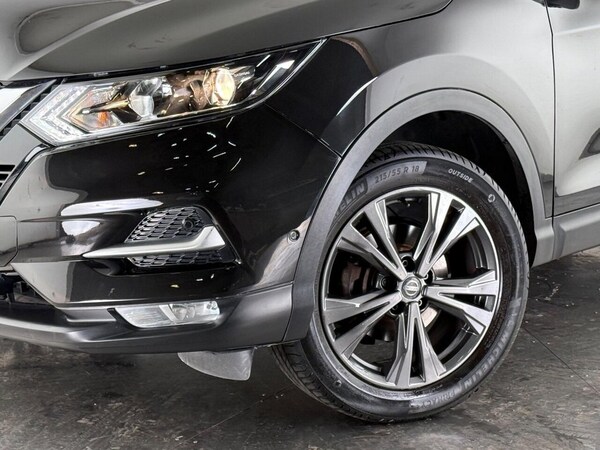 Used Nissan Qashqai 2020 for sale - 76028980: Photo 38
