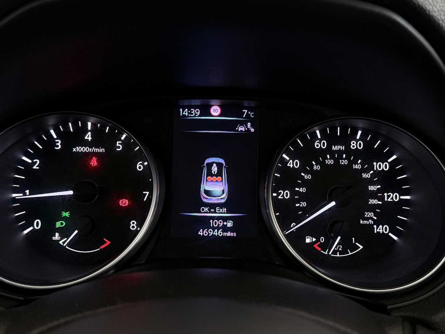 Used Nissan Qashqai 2018 for sale - 77182476: Photo 16