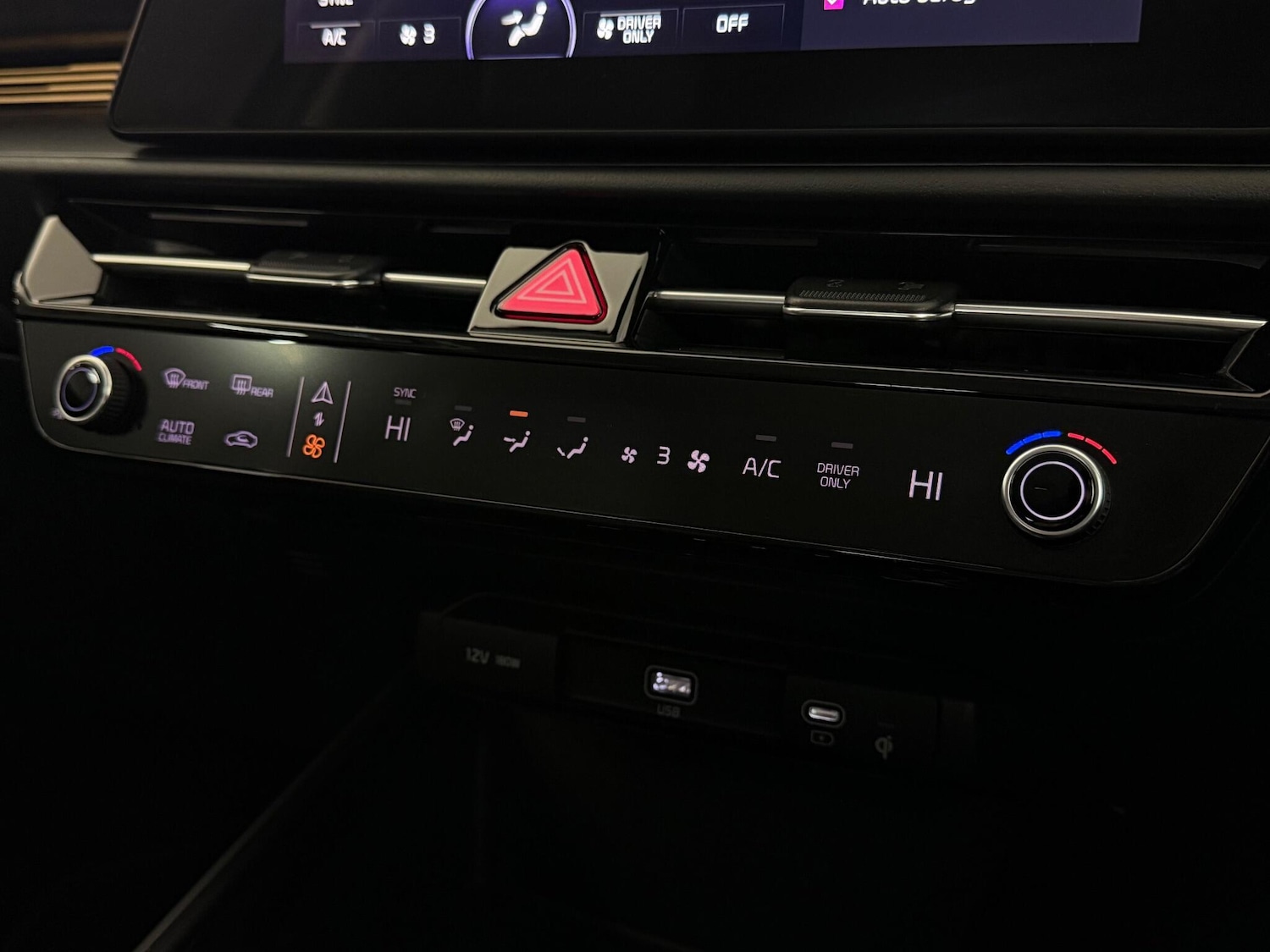 Used Kia Niro 2023 for sale - 77222119: Photo 30