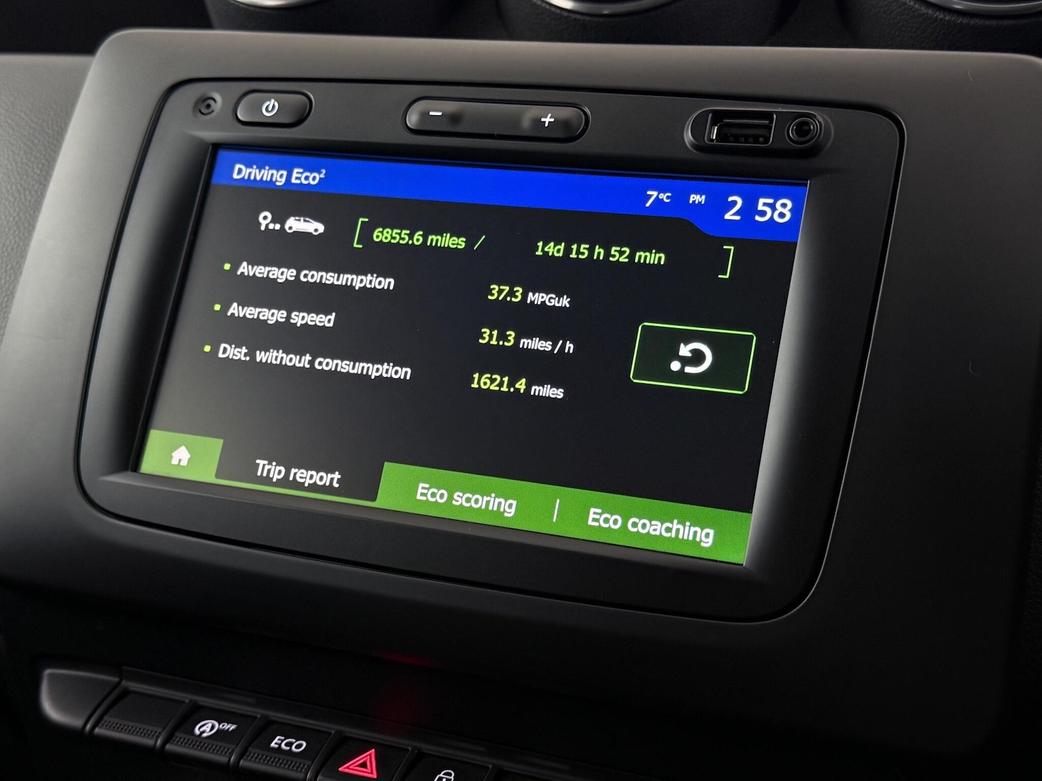 Used Dacia Duster 2018 for sale - 77182474: Photo 27