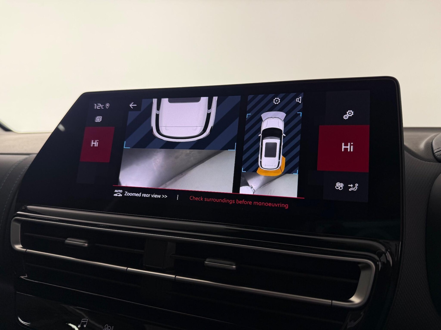 Used Citroen C5 Aircross 2024 for sale - 77183046: Photo 32