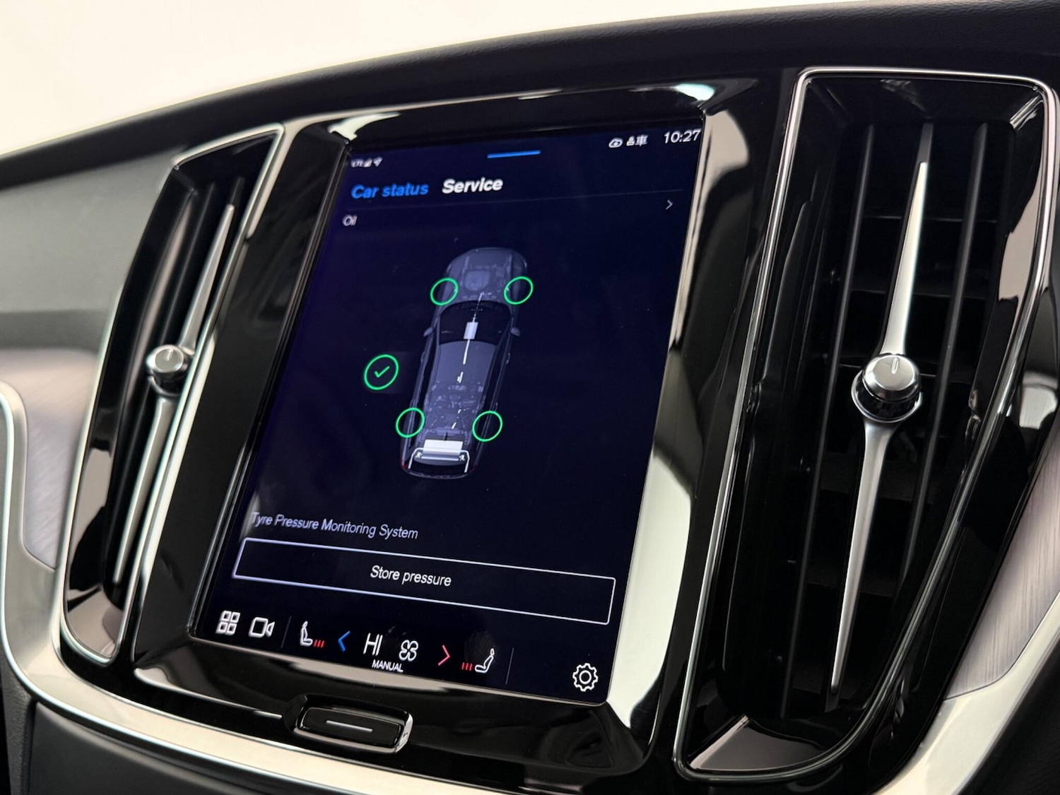 Used Volvo V60 2023 for sale - 77216631: Photo 28