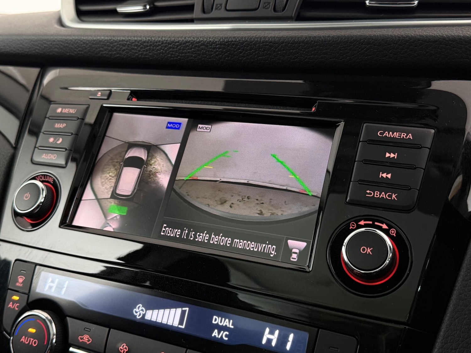 Used Nissan Qashqai 2020 for sale - 77221945: Photo 24