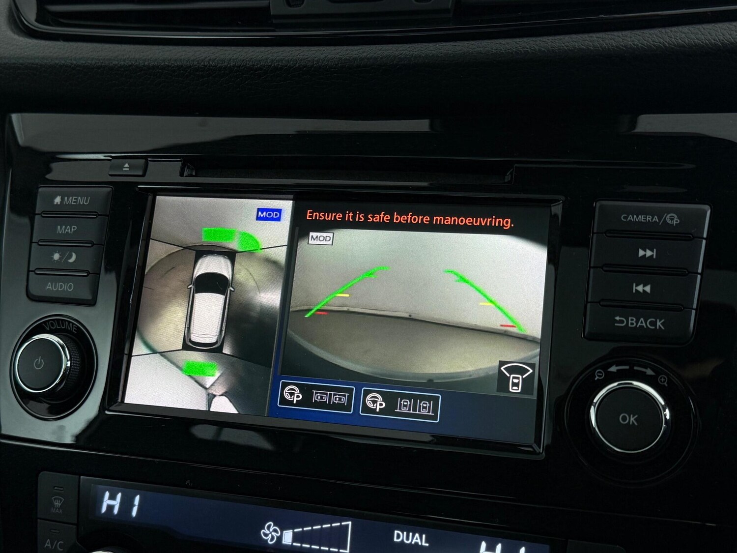 Used Nissan Qashqai 2020 for sale - 77259522: Photo 23