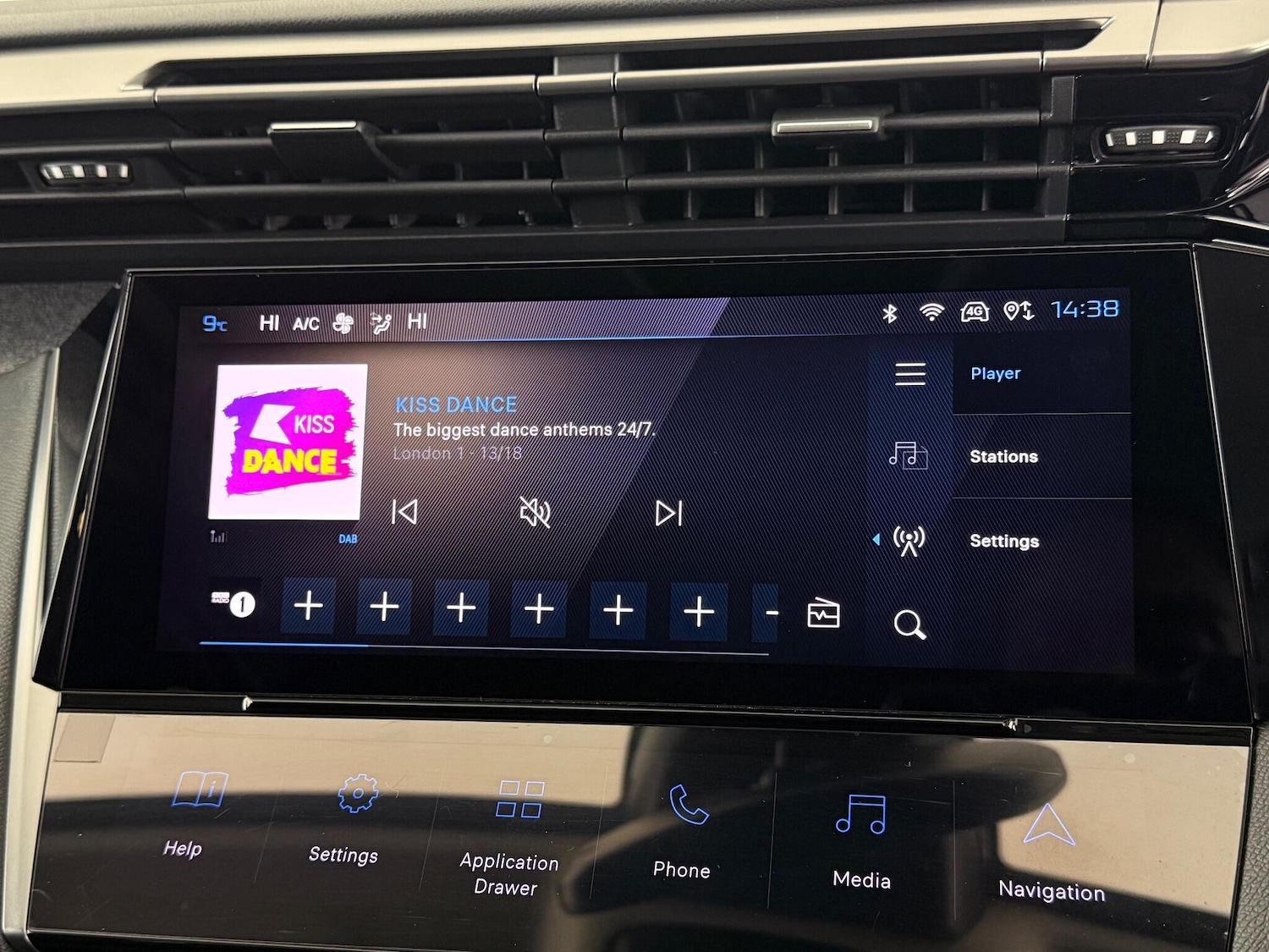 Used Peugeot 308 SW 2023 for sale - 77221476: Photo 22