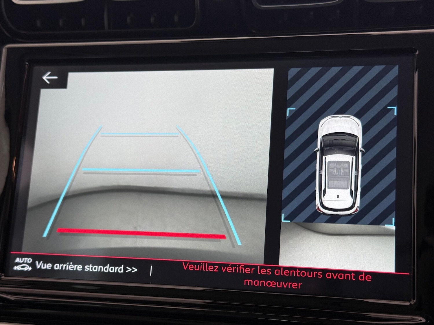 Used Citroen C3 Aircross 2023 for sale - 77216599: Photo 15