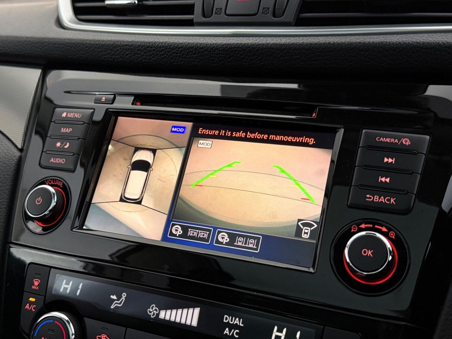 Used Nissan Qashqai 2019 for sale - 78132084: Photo 21