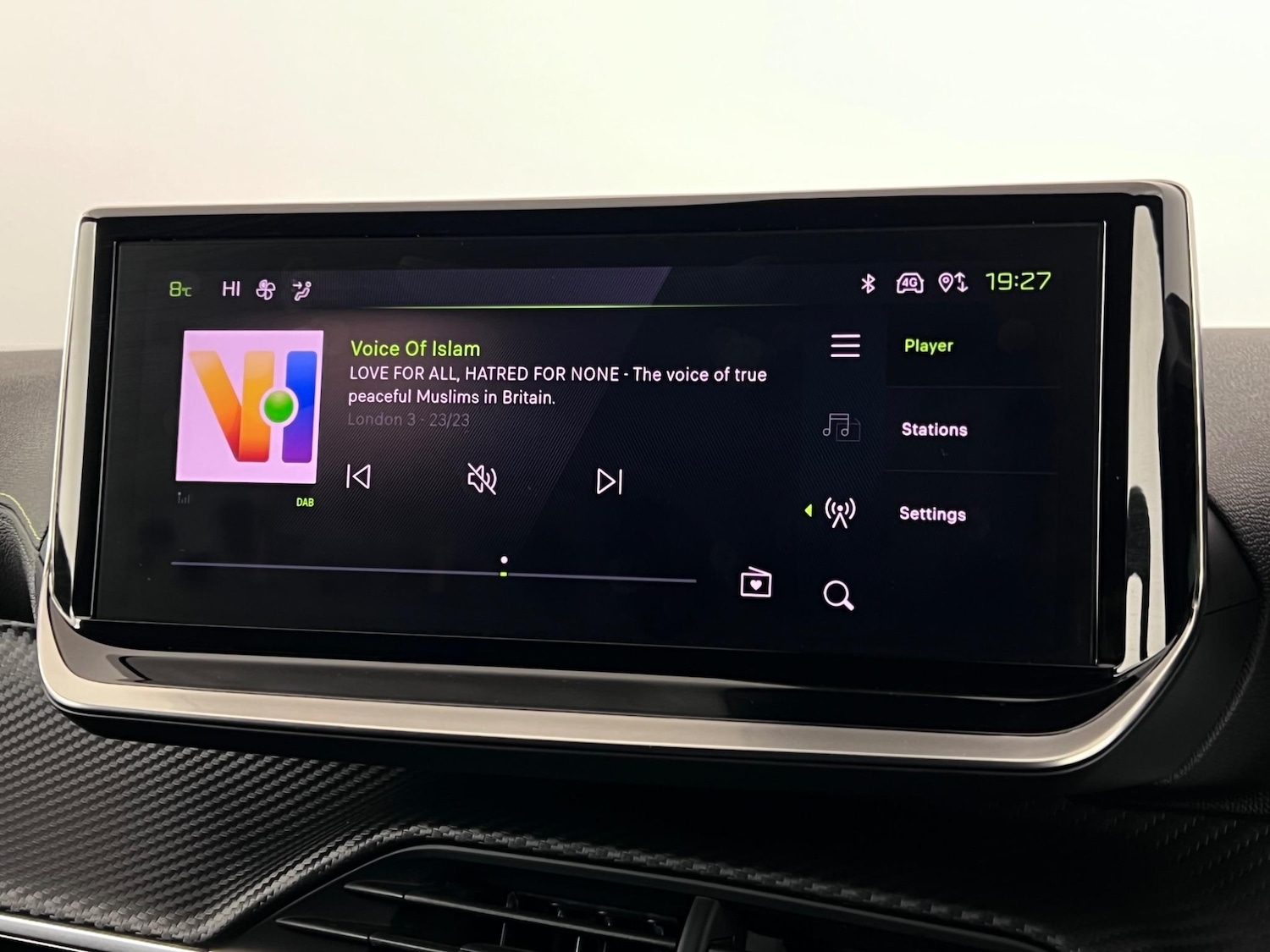 Used Peugeot 2008 2023 for sale - 76467015: Photo 27