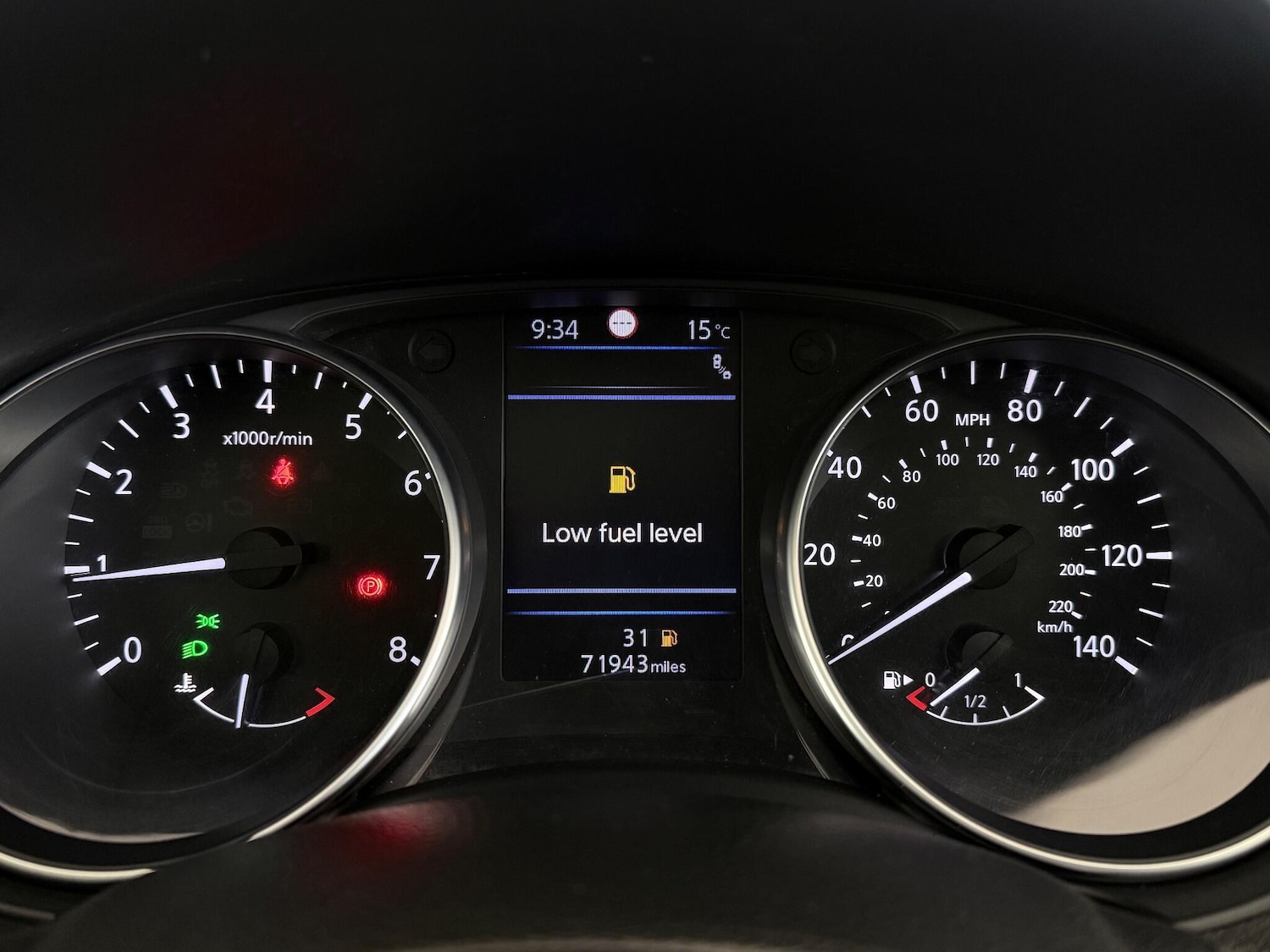 Used Nissan Qashqai 2019 for sale - 76887169: Photo 26