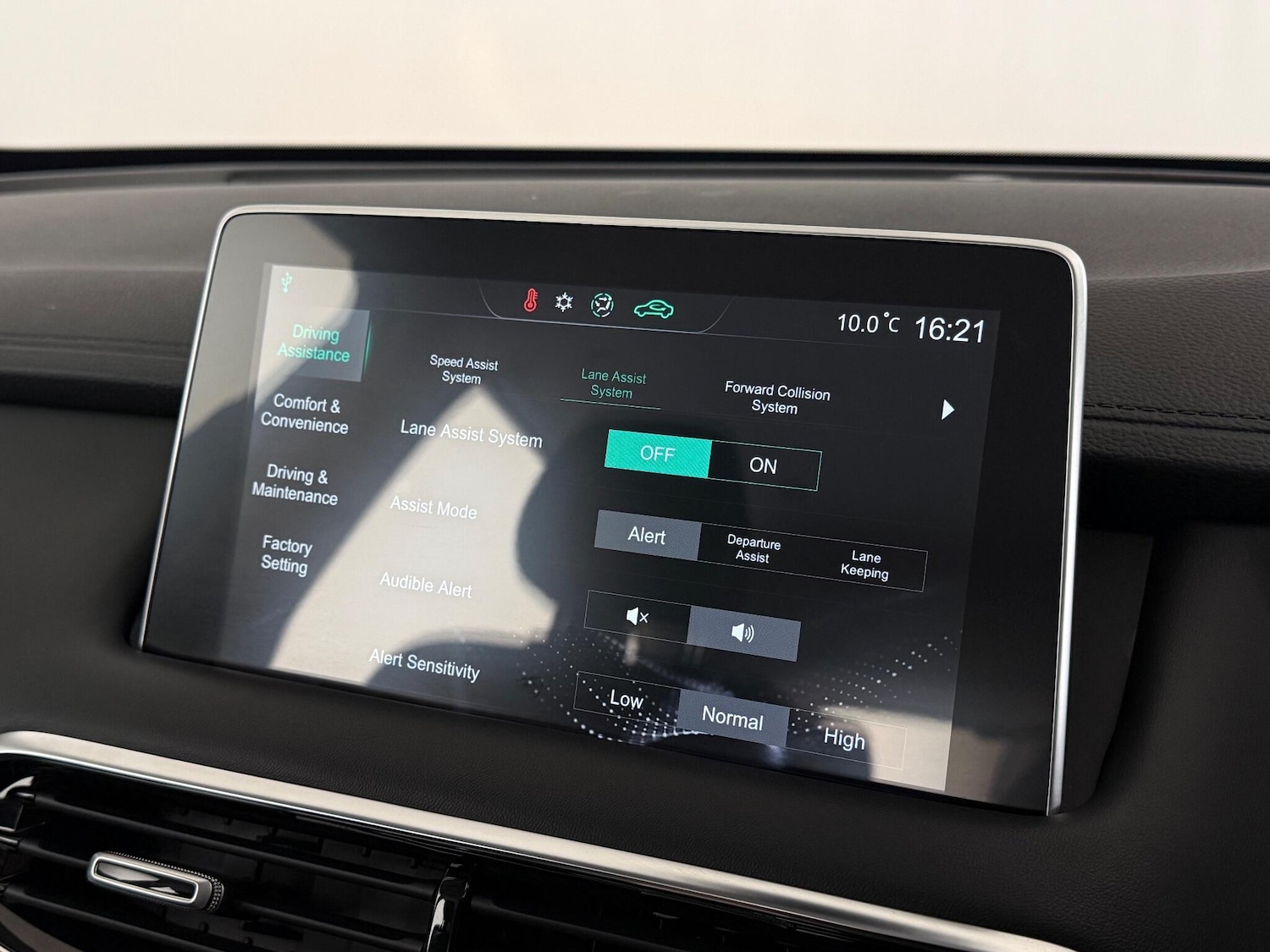 Used MG MG HS 2022 for sale - 77222769: Photo 25