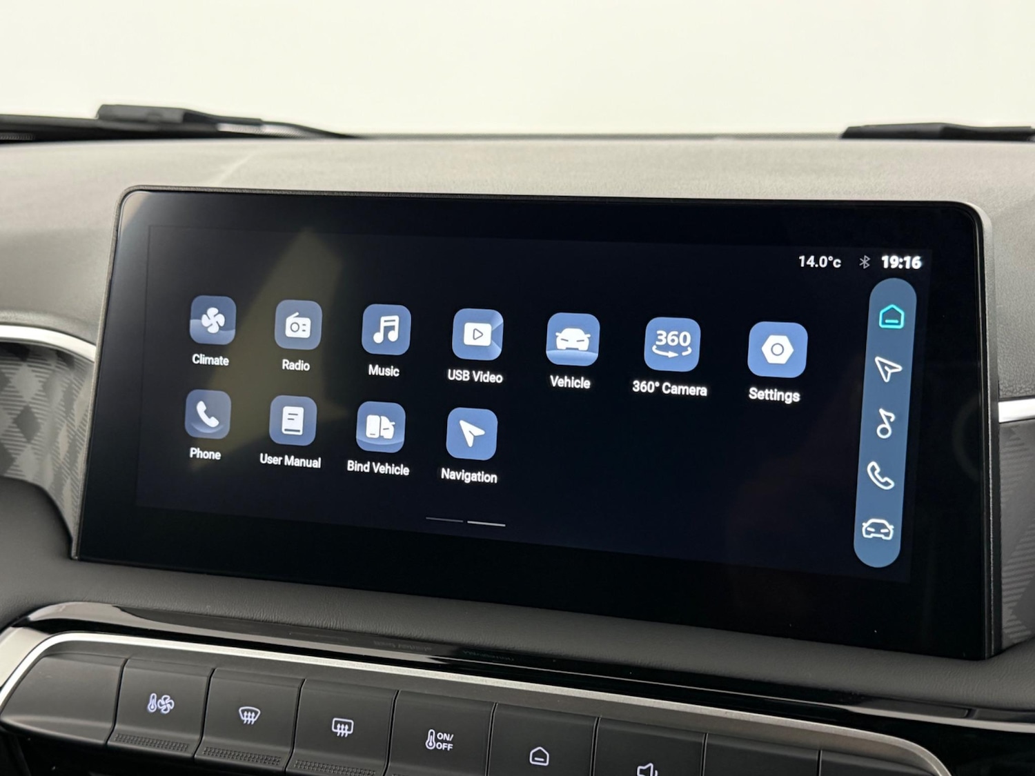 Used MG MG3 2024 for sale - 76467005: Photo 27