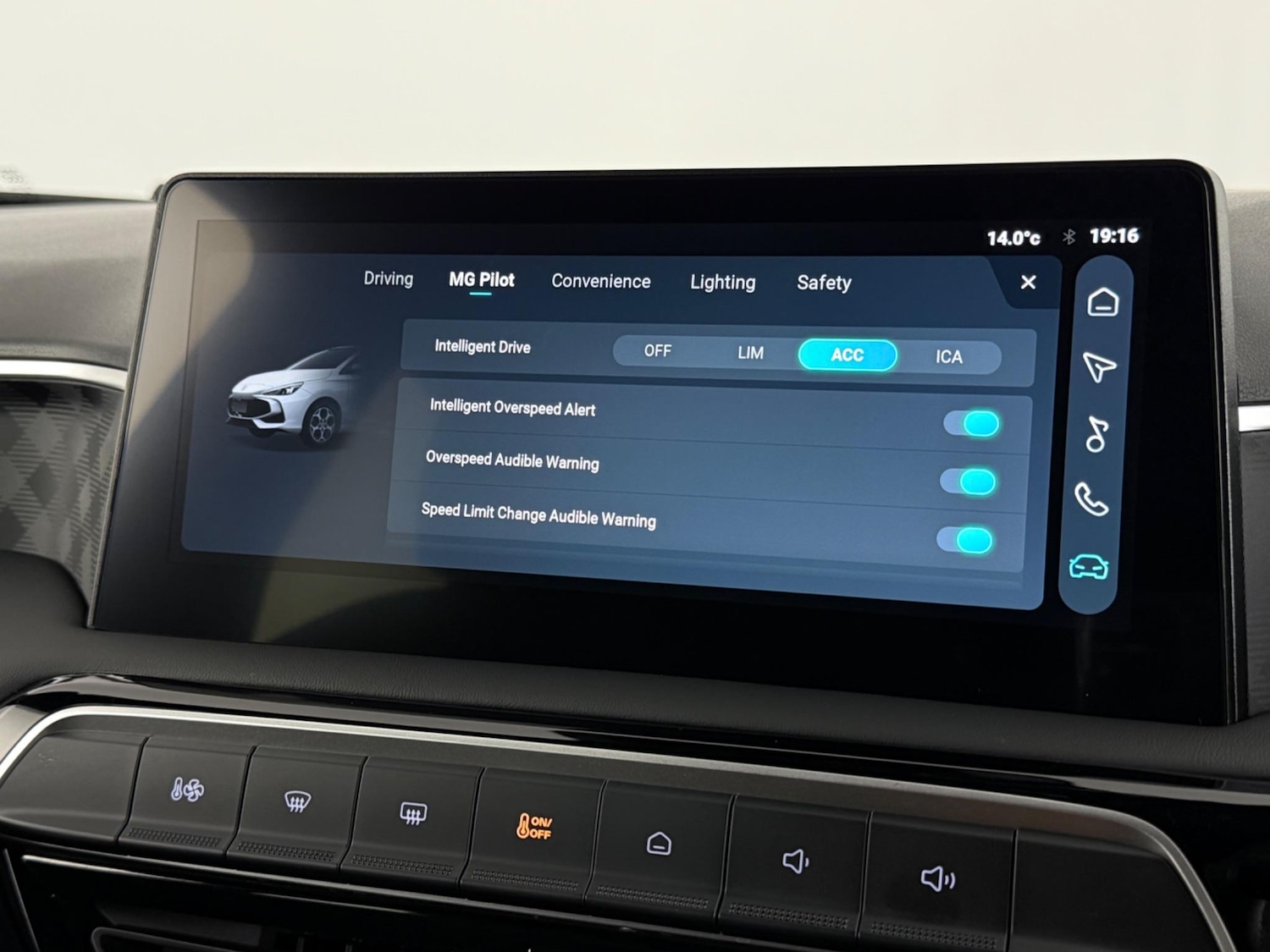 Used MG MG3 2024 for sale - 76467005: Photo 30