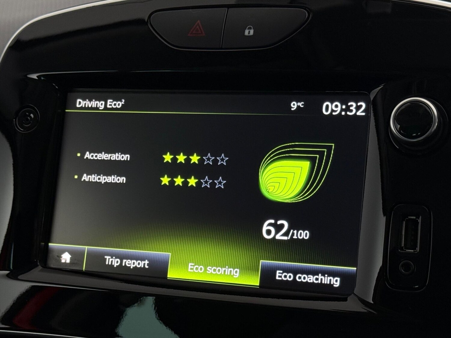 Used Renault Clio 2019 for sale - 77587461: Photo 25