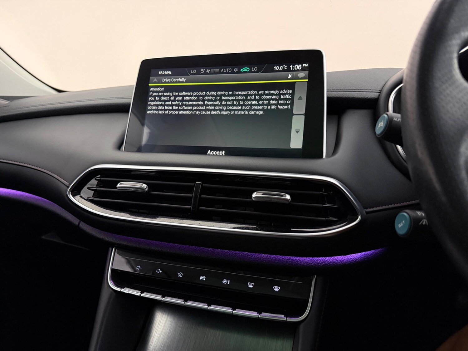 Used MG MG HS 2023 for sale - 78163050: Photo 34