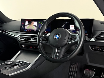 Used BMW 2 Series 2023 for sale - 79509710: Photo